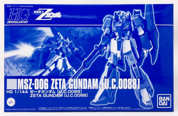 HG 1/144 Zeta Gundam [U.C. 0088] [Hobby Online Shop Exclusive]
