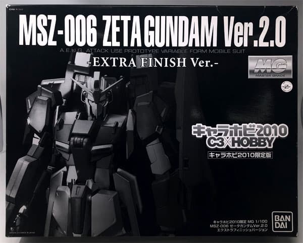 MG 1/100 MSZ-006 Zeta Gundam Ver.2.0 Extra Finish Version [CharaHobby 2010 Exclusive]