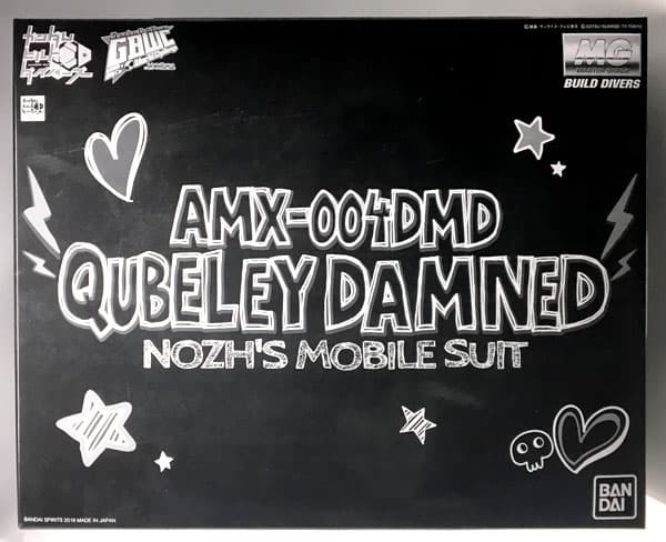MG 1/100 Qubeley Damd [Hobby Online Shop Exclusive]