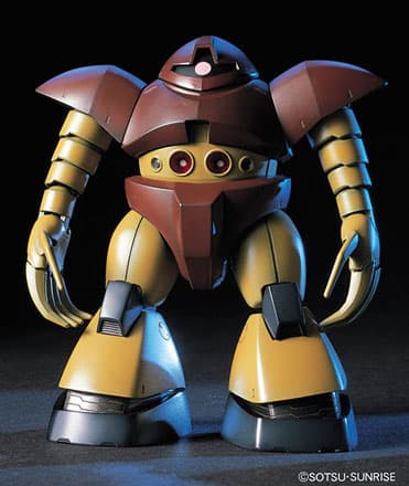 HGUC 1/144 Gogg