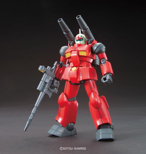 HGUC 1/144 Guncannon