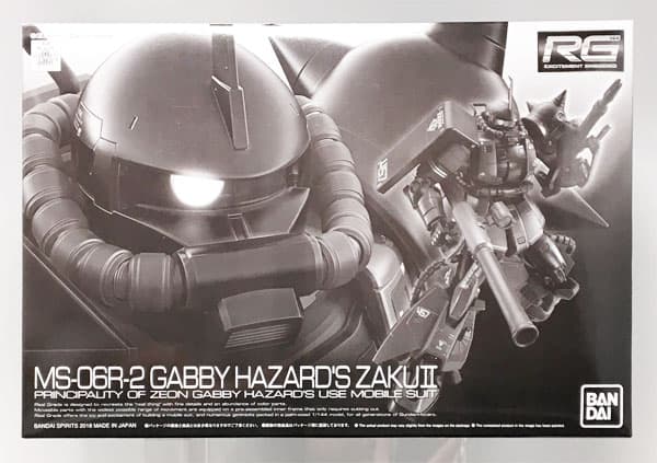 RG 1/144 MS-06R-2 Gabby Hazard Custom Zaku II [Hobby Online Shop Exclusive]