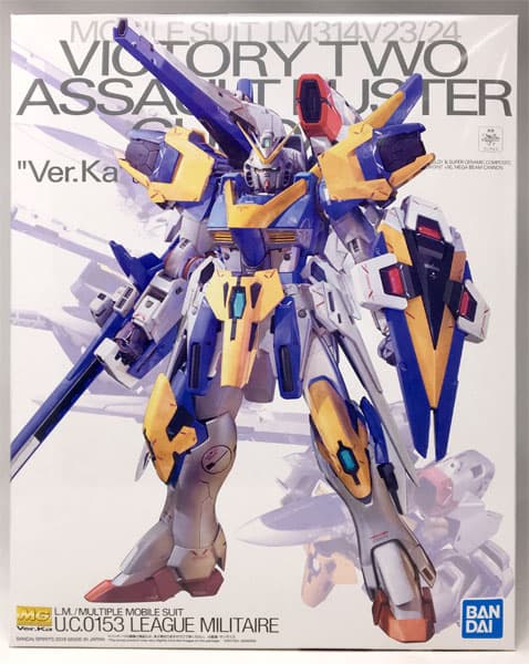 MG 1/100 V2 Assault Buster Gundam Ver.Ka [Hobby Online Shop Exclusive]