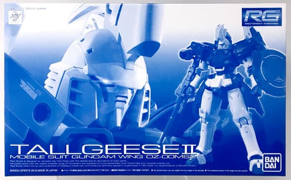 RG 1/144 Tallgeese II [Hobby Online Shop Exclusive]