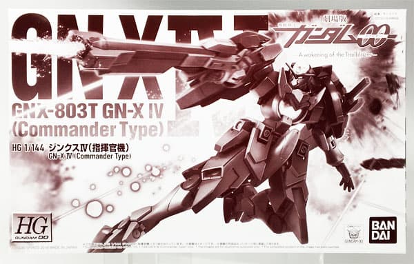 HG 1/144 GN-X IV [Hobby Online Shop Exclusive]