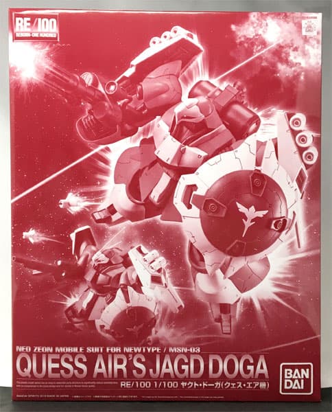 RE/100 1/100 Jagd Doga (Quess Air) [Hobby Online Shop Exclusive]