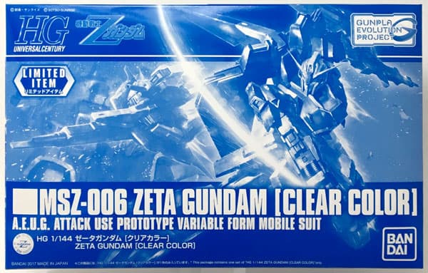 HG 1/144 Zeta Gundam [Clear Color] [Event Exclusive]