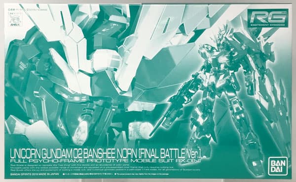 RG 1/144 Unicorn Gundam 02 Banshee Norn (Final Battle Specs) [Hobby Online Shop Exclusive]