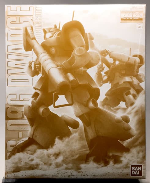 MG 1/100 Dwadge Kit [Hobby Online Shop Exclusive]