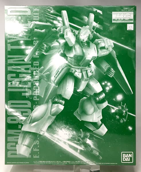 MG 1/100 RGM-89D Jegan D Type Kit [Hobby Online Shop Exclusive]