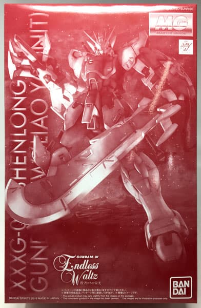MG 1/100 Shenlong Gundam EW (Liaoya Equipped) [Hobby Online Shop Exclusive]