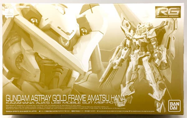 RG 1/144 Gundam Astray Gold Frame (Amatsu) Hana [Hobby Online Shop Exclusive]