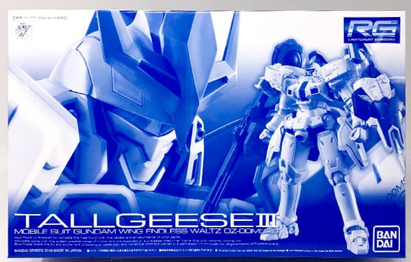 RG 1/144 Tallgeese III [Hobby Online Shop Exclusive]
