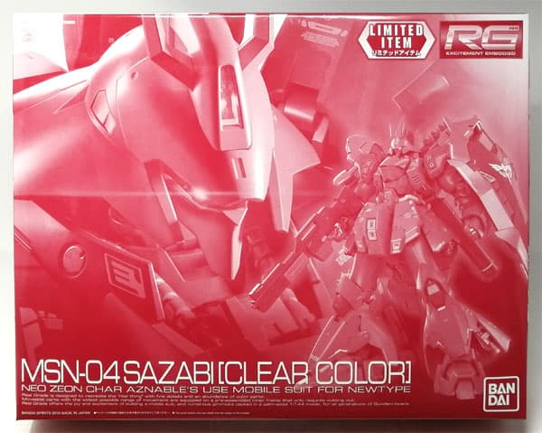 RG 1/144 Sazabi [Clear Color] [Gundam Base Exclusive]