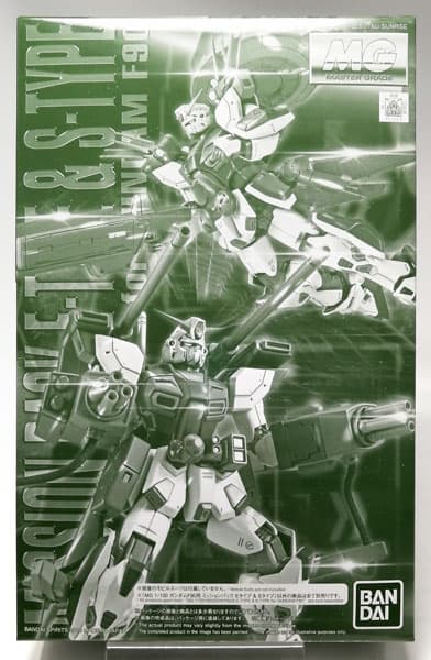 MG 1/100 Gundam F90 Mission Pack E Type & S Type [Hobby Online Shop Exclusive]