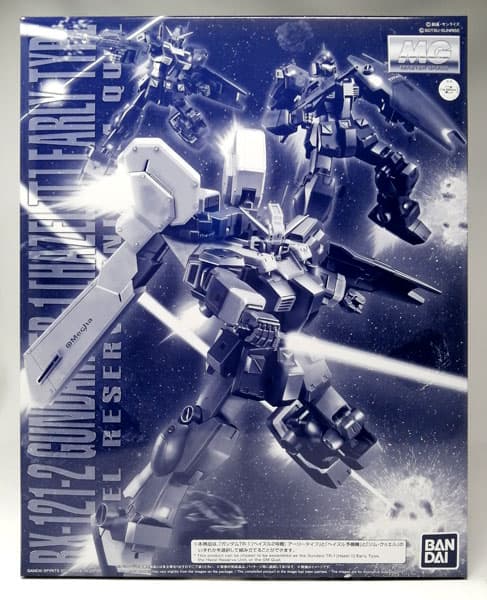 MG 1/100 TR-1 [Hazel II] Early Type/Hazel Reserve Unit/GM Quel [Hobby Online Shop Exclusive]