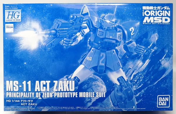 HG 1/144 Act Zaku [Hobby Online Shop Exclusive]
