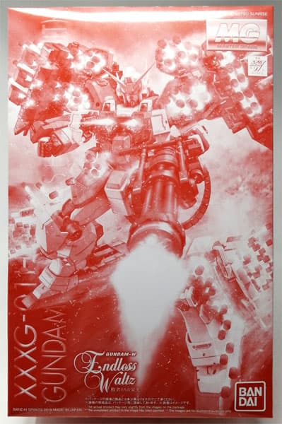 MG 1/100 Gundam Heavy Arms EW (Igel Unit) [Hobby Online Shop Exclusive]