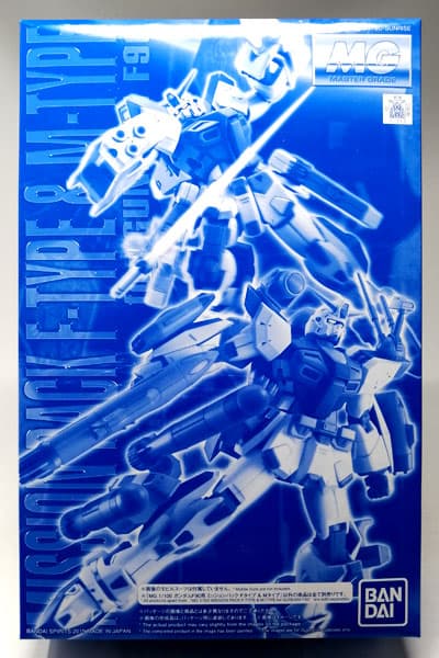 MG 1/100 Gundam F90 Mission Pack F Type & M Type [Hobby Online Shop Exclusive]