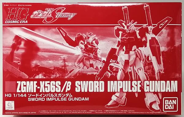 HGCE 1/144 Sword Impulse Gundam [Hobby Online Shop Exclusive]