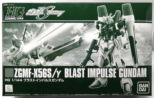 HGCE 1/144 Blast Impulse Gundam [Hobby Online Shop Exclusive]
