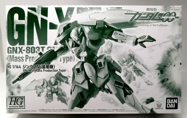 HG 1/144 GN-XIV (Mass Production) [Hobby Online Shop Exclusive]