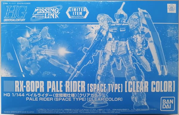 HG 1/144 Pale Rider (Space Type) [Clear Color] [Event Exclusive]