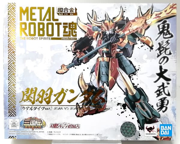 METAL Robot Spirits -SIDE MS- SD Gundam Mikuni den Fuungouretsu hen Kanu Gundam (Real Type ver.) [Tamashii Web Shoten Exclusive]