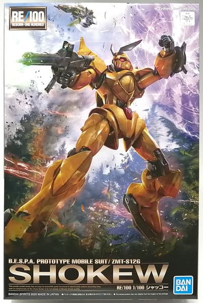 RE/100 1/100 Shokew [Hobby Online Shop Exclusive]