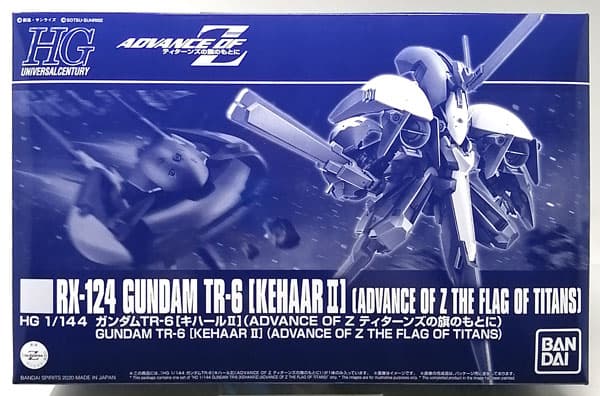 HG 1/144 Gundam TR-6 [Kehaar II] (ADVANCE OF Z The Flag of Titans) [Hobby Online Shop Exclusive]