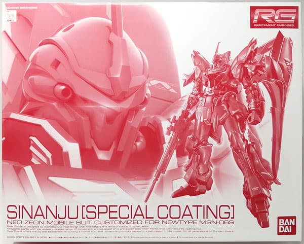 RG 1/144 Sinanju [Special Coating] [Hobby Online Shop Exclusive]
