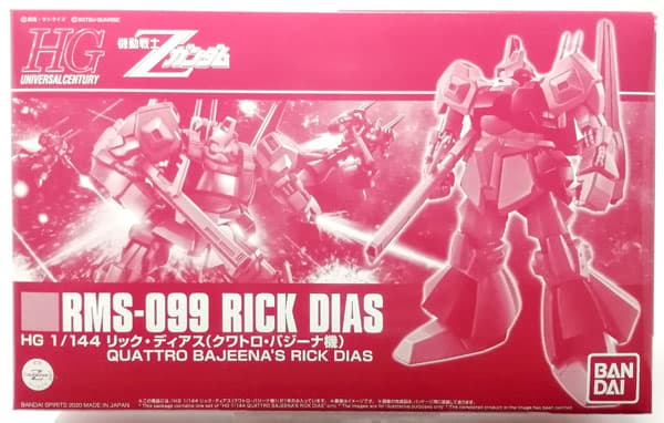 HG 1/144 Rick-Dias (Quattro Bajeena Model) [Hobby Online Shop Exclusive]