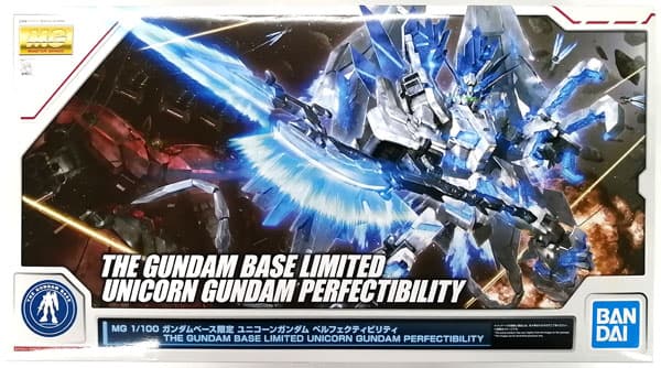MG 1/100 Unicorn Gundam Perfectibility [Gundam Base Exclusive]