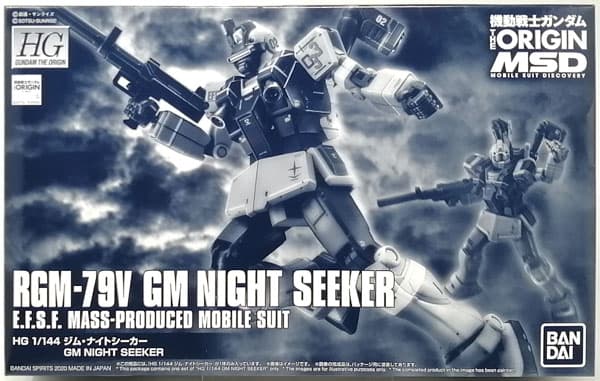 HG 1/144 GM Night Seeker [Hobby Online Shop Exclusive]