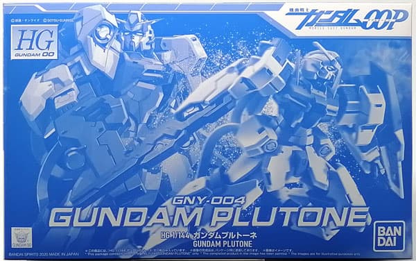HG 1/144 Gundam Plutone [Hobby Online Shop Exclusive]