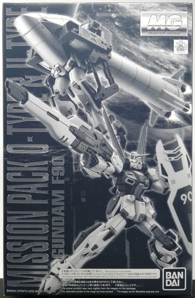 MG 1/100 Gundam F90 Mission Pack O Type & U Type [Hobby Online Shop Exclusive]
