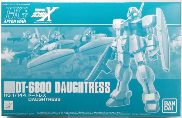 HG 1/144 Daughtress [Hobby Online Shop Exclusive]