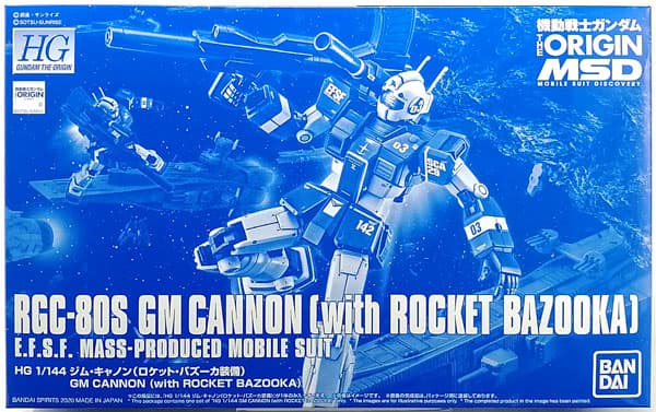HG 1/144 GM Canon (Rocket Bazooka Equipped) [Hobby Online Shop Exclusive]