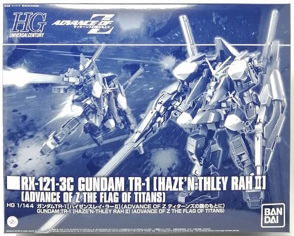 HG 1/144 Gundam TR-1 [Haze'n-thley Rah II] (ADVANCE OF Z The Flag of Titans) [Hobby Online Shop Exclusive]