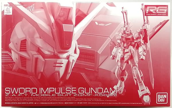 RG 1/144 Sword Impulse Gundam [Hobby Online Shop Exclusive]