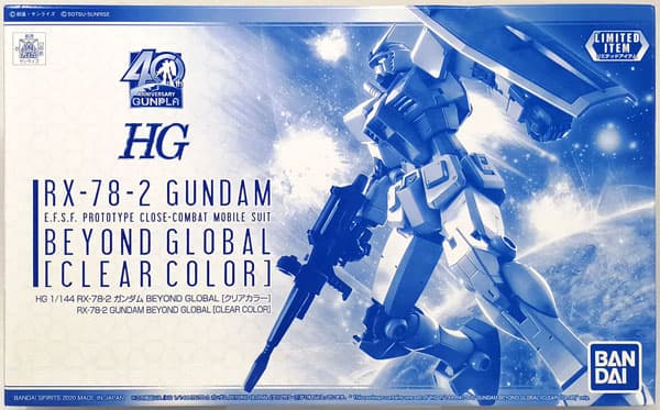 HG 1/144 RX-78-2 Gundam BEYOND GLOBAL [CLEAR COLOR]