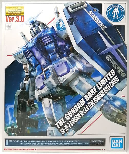 MG 1/100 RX-78-2 Gundam Ver.3.0 [Gundam Base Color] (Gundam Base Exclusive)