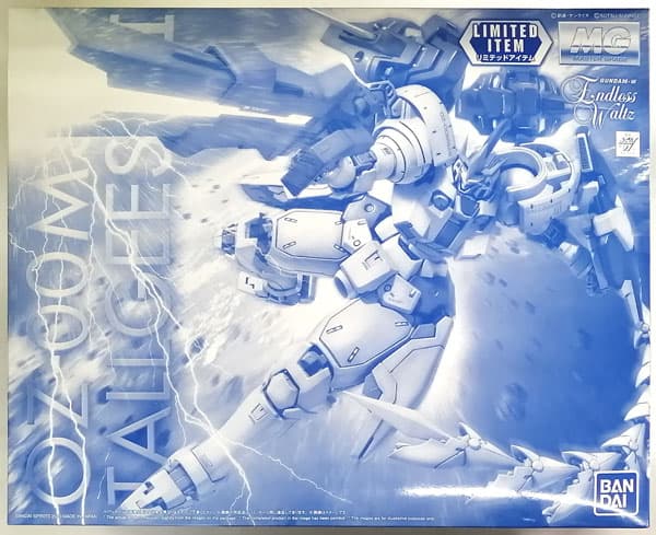 MG 1/100 Tallgeese III [Special Coating] [Event Exclusive]