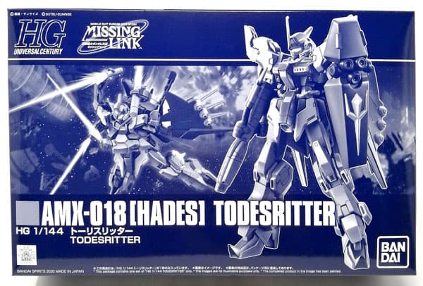 HG 1/144 Todesritter [Hobby Online Shop Exclusive]