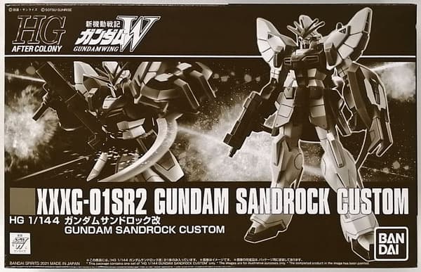 HG 1/144 Gundam Sandrock Custom [Hobby Online Shop Exclusive]