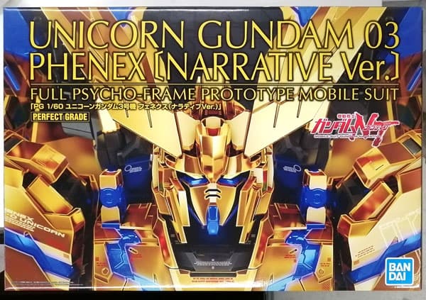 PG 1/60 Unicorn Gundam 03 Phenex (Narrative Ver.) [Hobby Online Shop Exclusive]
