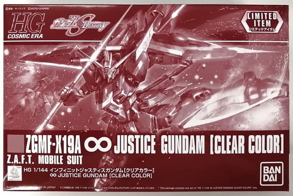 HG 1/144 Infinite Justice Gundam [Clear Color] [Hobby Online Shop Exclusive]