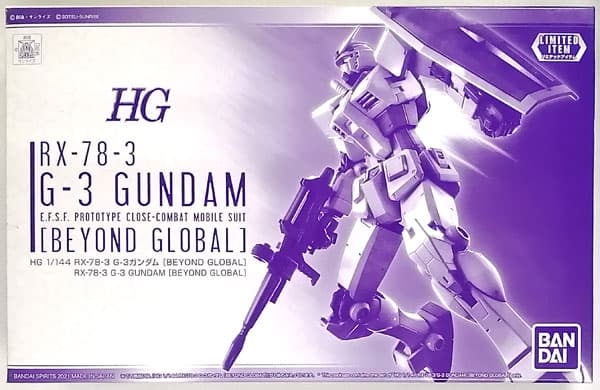 HG 1/144 RX-78-3 G-3 Gundam [BEYOND GLOBAL] [Hobby Online Shop Exclusive]