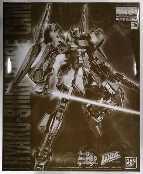 MG 1/100 Hyaku-Shiki Raise Cain [Hobby Online Shop Exclusive]