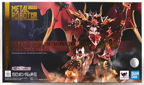 Metal Robot Spirits -SIDE MS- SD Gundam Gaiden Satan Gundam = Monster Black Dragon (Real Type ver.) [Tamashii Web Shoten Exclusive]